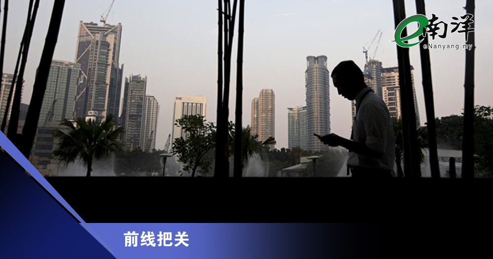 流窜,喜好,投资? 浏览金融网红的世界/前线把关